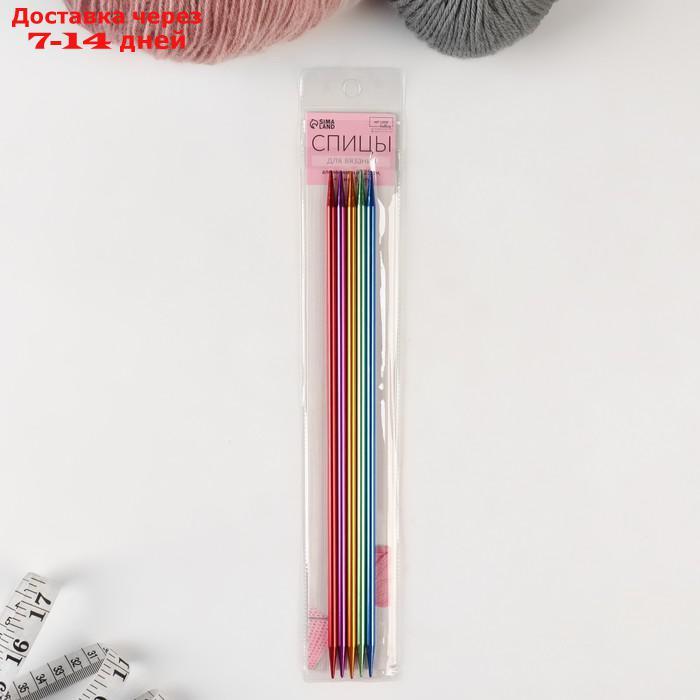Спицы для вязания, чулочные, из алюминия, d = 5 мм, 26,5 см, 5 шт, цвет МИКС - фото 4 - id-p227015515