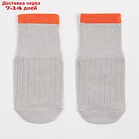 Носки детские MINAKU со стоперами цв.серый, р-р 14 см