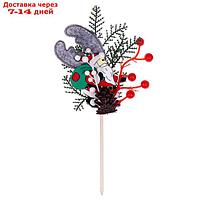 Новогоднее украшение из природного декора "Дед мороз" 24х12х2 см