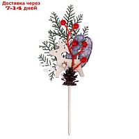 Новогоднее украшение из природного декора "Олень" 24х12х2 см