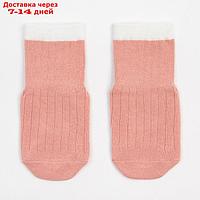 Носки детские MINAKU со стоперами цв.розовый, р-р 12 см