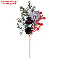 Новогоднее украшение из природного декора "Снеговик" 24х12х2 см