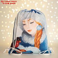 Мешок-рюкзак новогодний на шнурке, цвет голубой/разноцветный