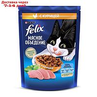 Сухой корм FELIX "Мясное объедение" для кошек, курица, 200 г