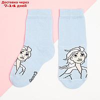 Носки для девочки "Эльза", Холодное сердце, 18-20 см, цвет голубой