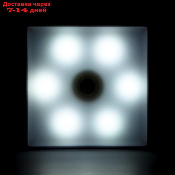 Светильник светодиодный с датчиком движ., квадрат, 6 LED, 2 Вт, от бат. 3*AAA, 6500К, белый 942457 - фото 2 - id-p227035389
