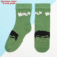Носки для мальчика "Халк", MARVEL, 18-20 см, цвет зелёный
