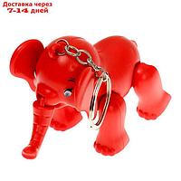 Развивающая игрушка "Слон" световая на брелке, цвета МИКС
