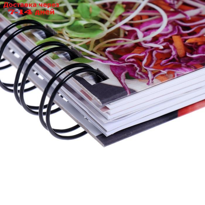Книга для записи кулинарных рецептов А5, 80 листов на гребне "Веган", твёрдая обложка, цветные разделители - фото 3 - id-p227029676