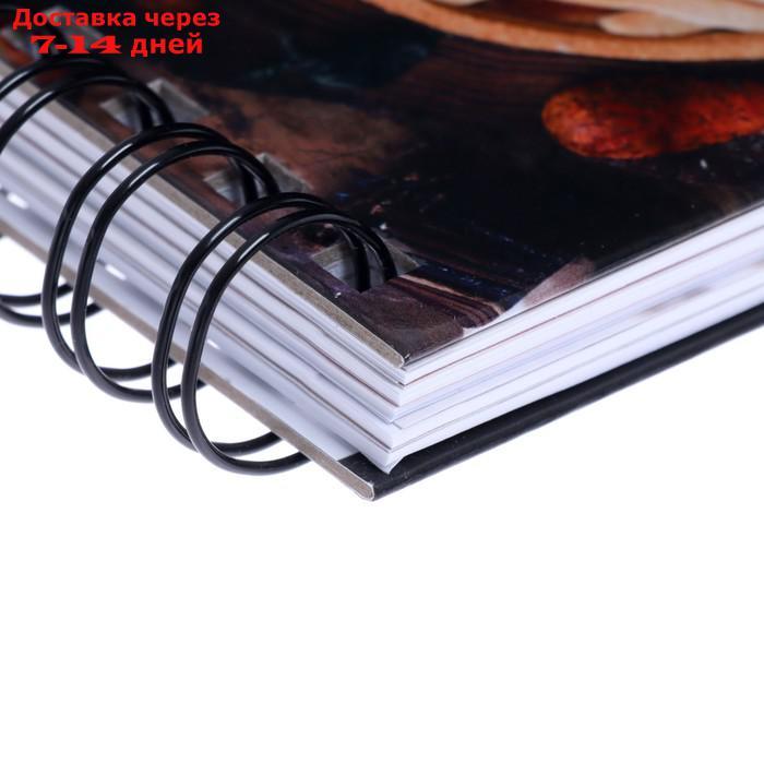 Книга для записи кулинарных рецептов А5, 80 листов на гребне "Домашняя", твёрдая обложка, цветные разделители - фото 3 - id-p227029680