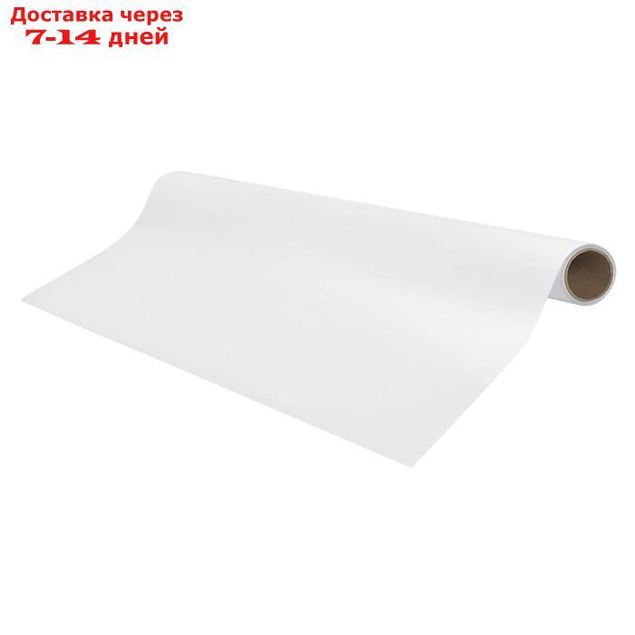 Доска-панель маркерная самоклеящаяся 45 х 100 см, BRAUBERG, белая, в рулоне - фото 1 - id-p227020425