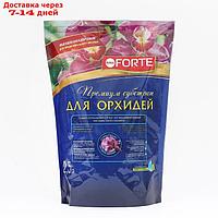 Субстрат для орхидей Bona Forte пакет, 2,5 л