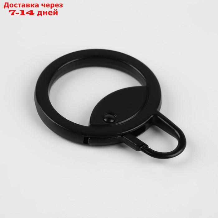Пуллер для молнии, металлический, 3,8 × 2,8 см, 5 шт, цвет чёрный - фото 4 - id-p227035443