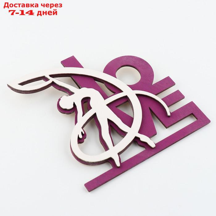 Медальница "Love", 15 х 15 см - фото 5 - id-p227033721