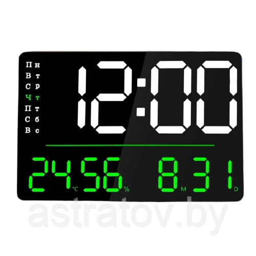 Большие настенные электронные часы.Температура Влажность Календарь День недели Пульт дистанционного управления - фото 5 - id-p217685877