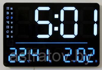 Большие настенные электронные часы.Температура Влажность Календарь День недели Пульт дистанционного управления - фото 6 - id-p217685877