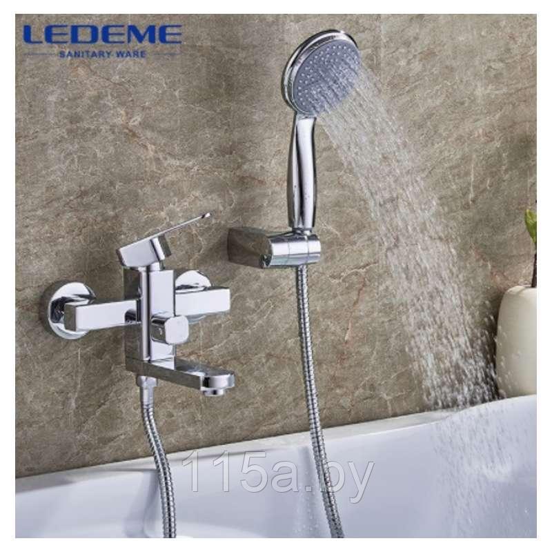 Смеситель для ванны с коротким изливом Ledeme L3233 хром - фото 1 - id-p65226755