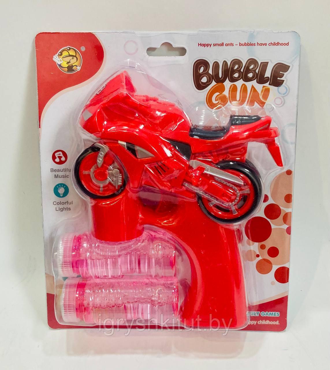 Детский пистолет для пускания мыльных пузырей "Мотоцикл"