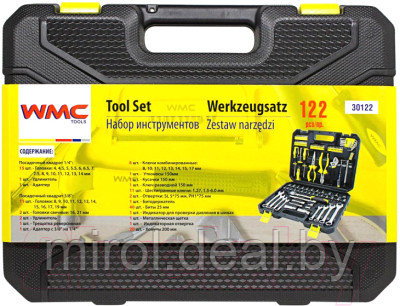 Универсальный набор инструментов WMC Tools WMC-30122 - фото 5 - id-p227169506