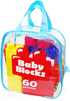 Конструктор Десятое королевство Baby Blocks / 04907