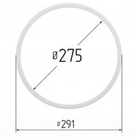Кольцо прозрачное Ø 275 мм