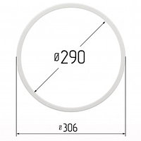 Кольцо прозрачное Ø 290 мм