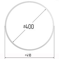 Кольцо прозрачное Ø 400 мм