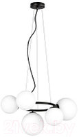 Люстра Lightstar Globo 815057