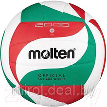 Мяч волейбольный Molten V5M2000
