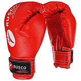 Набор боксёрский для начинающих RuscoSport: мешок, перчатки, 6 унций, цвет красный, фото 2