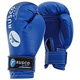 Набор боксёрский для начинающих RuscoSport: мешок, перчатки, 6 унций, цвет чёрный/синий, фото 2
