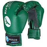 Набор боксёрский для начинающих RuscoSport: мешок, перчатки, 6 унций, цвет хаки, фото 2