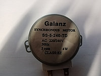 Galanz SS-5-24-TD AC 220\24V 50Hz 5rpm $w CLASS:EZ×