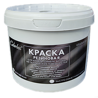 Краска Colorlux для кровли, металла, цоколей 10 кг.