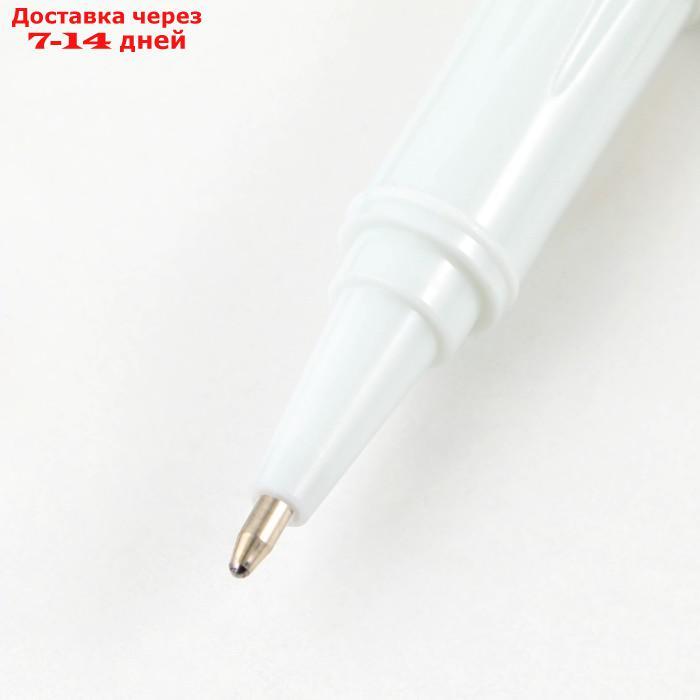 Набор брелок и шариковая ручка "23 февраля" - фото 7 - id-p227036330