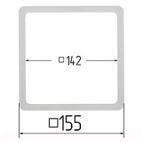 Квадрат прозрачный 155х155 мм