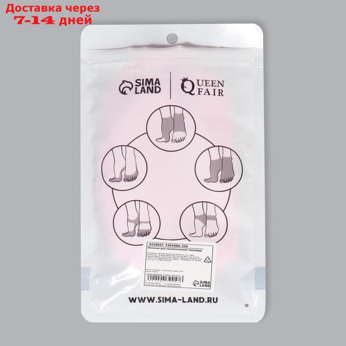 Носочки для педикюра силиконовые с лямкой р-р S (33-35) роз пакет QF - фото 2 - id-p227036359