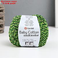 Пряжа "Baby Cotton Multicolor" 50%акрил, 50%хлопок 165м/50гр (5207 зелёный меланж)