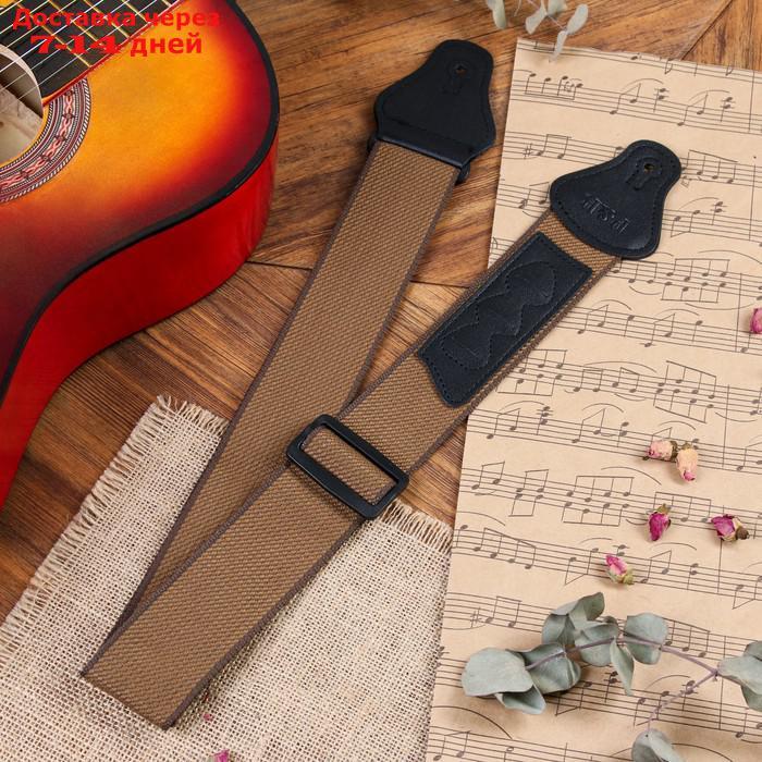 Ремень для гитары Music Life, коричневый с кармашком для медиаторов, 90-145 см, ширина 5 см - фото 2 - id-p227040881