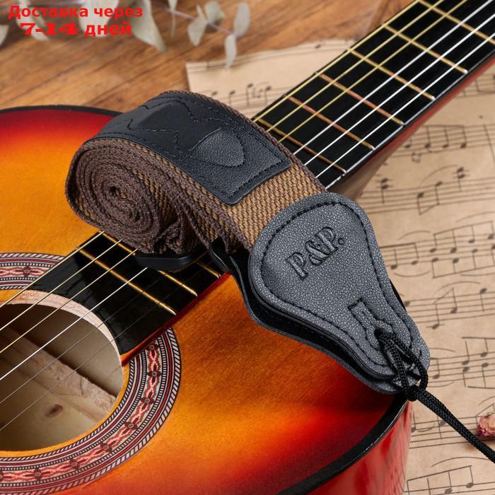 Ремень для гитары Music Life, коричневый с кармашком для медиаторов, 90-145 см, ширина 5 см - фото 4 - id-p227040881