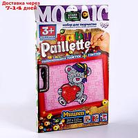 Набор для творчества "Baby Paillette" Мишка с сердечком