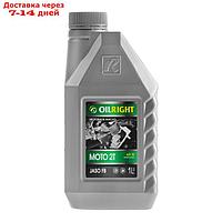 Масло моторное OILRIGHT МОТО 2T API TB, 1 л