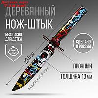Сувенирное оружие нож-штык "Панда", длина 28,5 см
