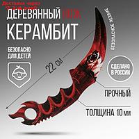 Сувенирное оружие нож керамбит "Медведь", длина 22 см