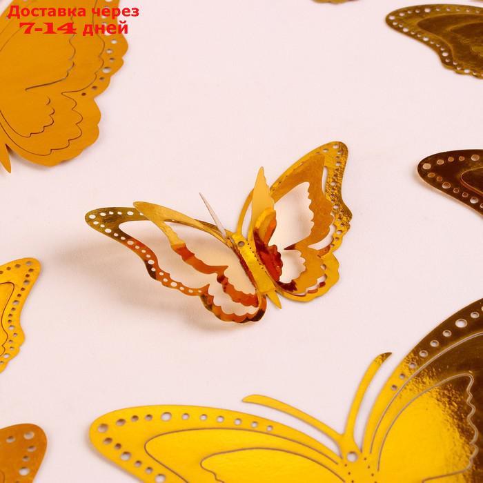 Украшение для торта "Бабочки", набор 12 шт, цвет золото - фото 2 - id-p227041368