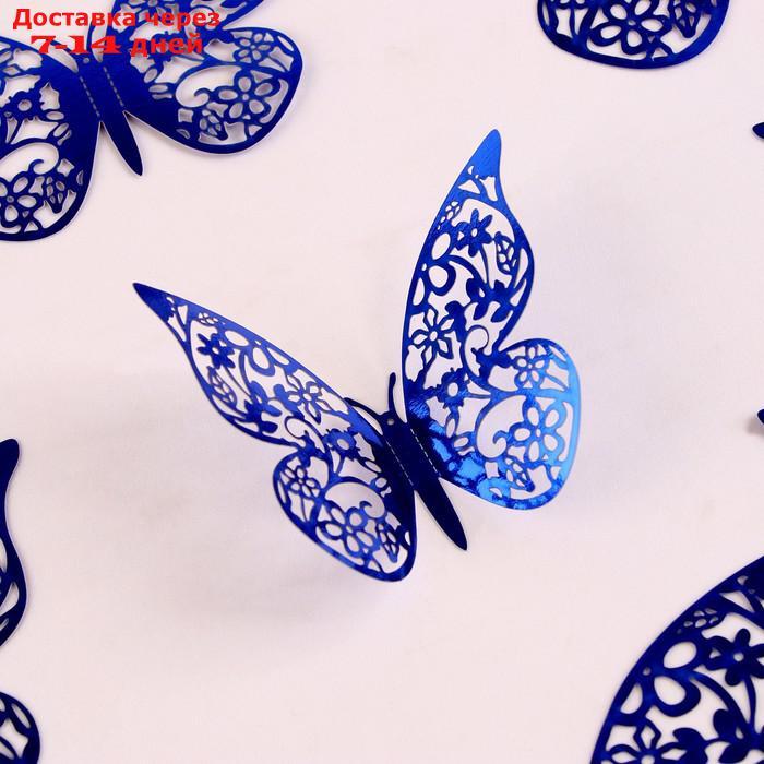 Украшение для торта "Бабочки", набор 12 шт, цвет синий - фото 2 - id-p227041369