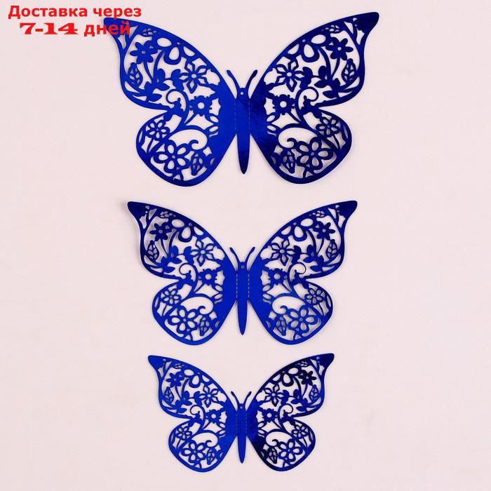 Украшение для торта "Бабочки", набор 12 шт, цвет синий - фото 3 - id-p227041369