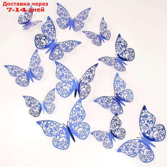 Украшение для торта "Бабочки", набор 12 шт, цвет синий - фото 6 - id-p227041369