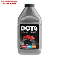 Тормозная жидкость DOT-4, 455 г