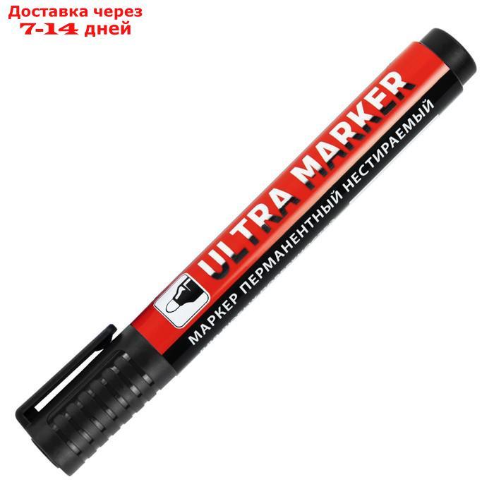 Набор маркеров перманентных 4цв 3.5 мм BRAUBERG ULTRA MARKER, круглые 152208 - фото 8 - id-p227044902